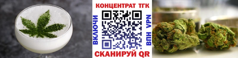 Canna-Cookies конопля Камызяк