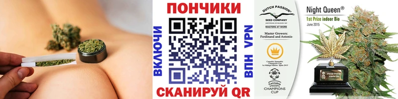 omg ссылки  Камызяк  Марихуана MAZAR  купить  сайты 